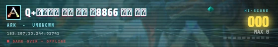 Arcade badge preview