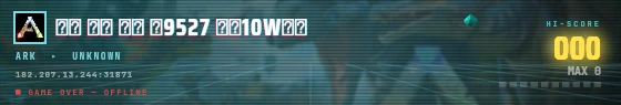 Arcade badge preview