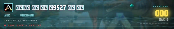 Arcade badge preview