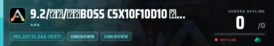 Edge badge preview