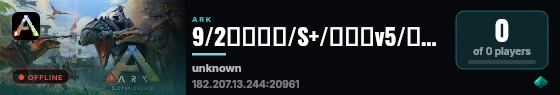 9/2新开千倍/S+/普罗米v5/长久服/仙境/送2.0搜WX live status badge