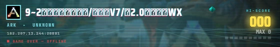 Arcade badge preview