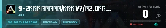 Edge badge preview