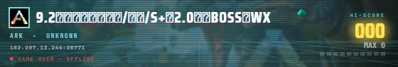 Arcade badge preview