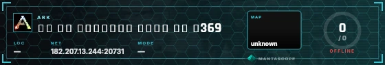 HUD badge preview