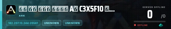 Edge badge preview