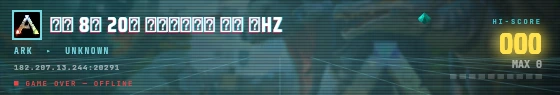 Arcade badge preview