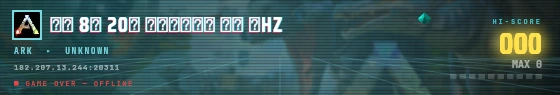 Arcade badge preview