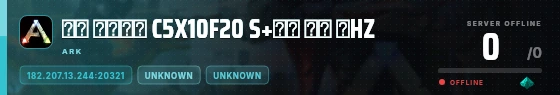 Edge badge preview