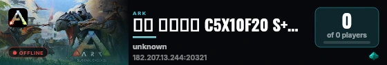 新开 凤凰模组 C5X10F20 S+墓碑 孤岛 搜HZ live status badge