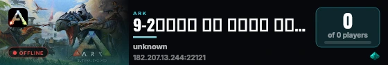 9-2刚开一秒 仿官 长久稳定 创二PVE搜6688 live status badge