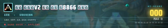 Arcade badge preview
