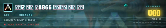 Arcade badge preview