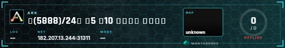 HUD badge preview