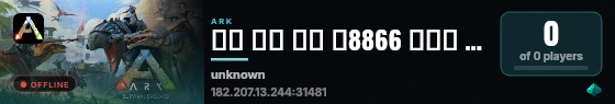 新开 怪猎 仙境 搜8866 万能地 白嫖V live status badge