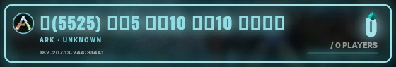 Marquee badge preview