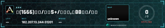 HUD badge preview