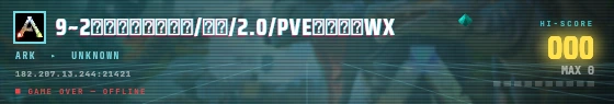 Arcade badge preview