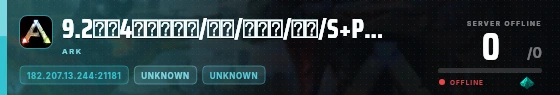 Edge badge preview