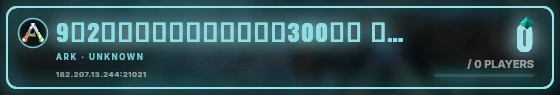Marquee badge preview
