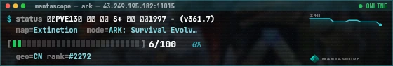 Console badge preview