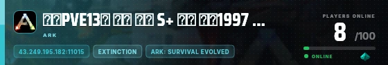 Edge badge preview
