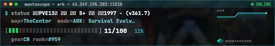 Console badge preview