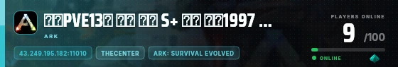 Edge badge preview