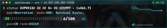Console badge preview