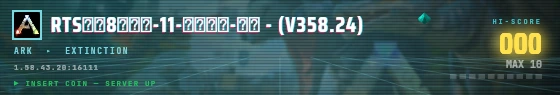 Arcade badge preview