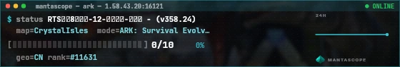 Console badge preview