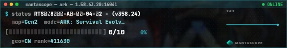 Console badge preview