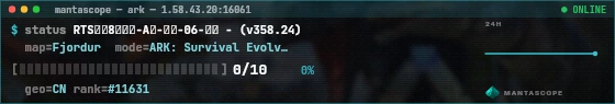 Console badge preview