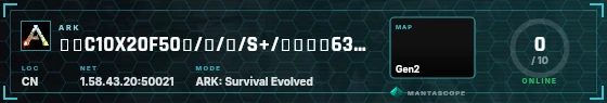 HUD badge preview