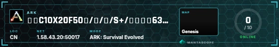 HUD badge preview