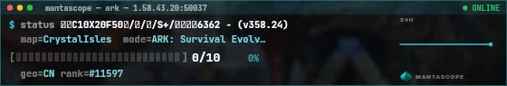 Console badge preview