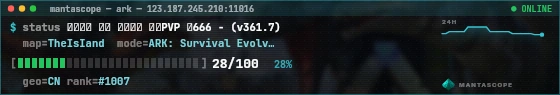 Console badge preview