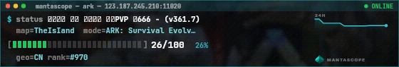 Console badge preview