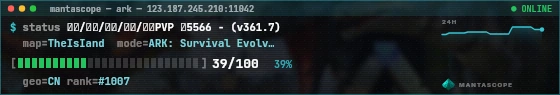 Console badge preview