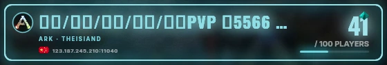 Marquee badge preview