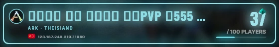 Marquee badge preview