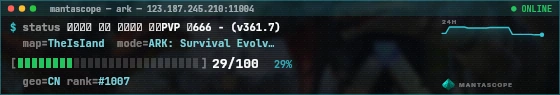 Console badge preview