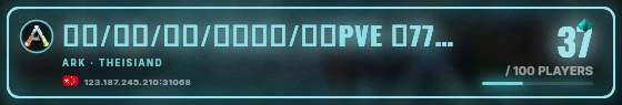 Marquee badge preview