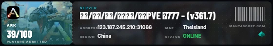 Ticket badge preview