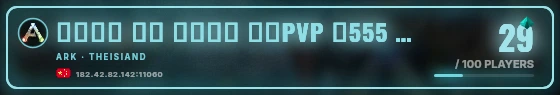 Marquee badge preview