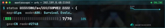 Console badge preview