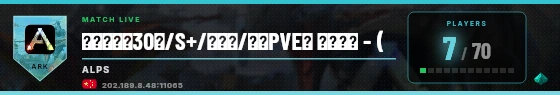Scoreboard badge preview