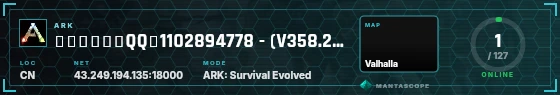 HUD badge preview