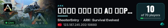萌新乐园 搜白猫 灭绝 A镜 仿官PVE 采3驯5成长8 - live status badge