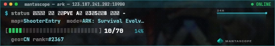 Console badge preview